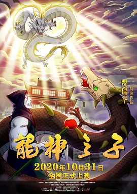 午夜操