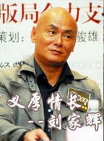 最近2019的中文字幕免费